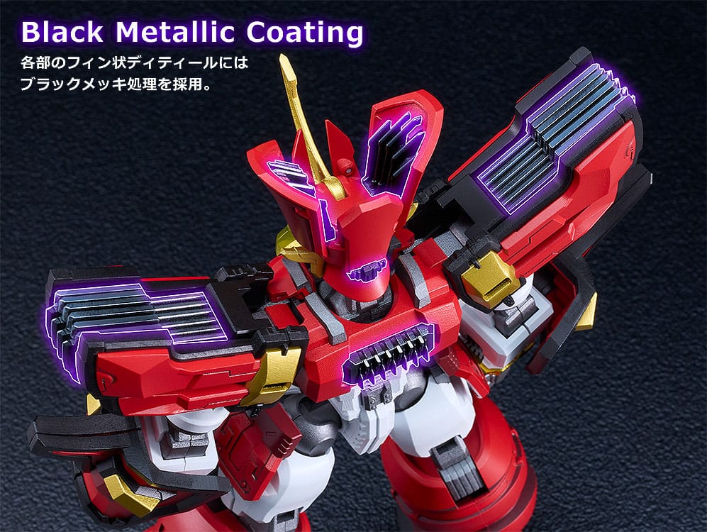Mado King Granzort Moderoid King's Style Granzort (Gold Edition) Model Kit (Reissue)